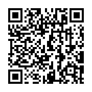 新北首屆香韻紅茶比賽結果出爐坪林區鄭清池奪特等獎_QRCODE碼