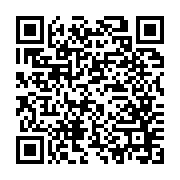 北市聯醫新任總院長王智弘布達蔣萬安期勉以智慧科技提升高齡者及婦幼族群健康照顧_QRCODE碼