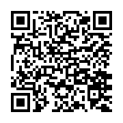 臺北市第53次酒駕累犯公布32名_QRCODE碼