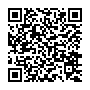 竹市推動雙語數位學伴成果豐碩清大學生伴學四校75名學童拓展國際視野_QRCODE碼