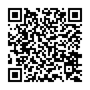 8月1日原住民族日邀請市民參加系列活動_QRCODE碼