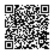 房屋稅2.0自住房屋優惠稅率報您知_QRCODE碼