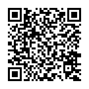 甜蜜跨代烘焙趣　祖孫館DIY可愛香蕉派_QRCODE碼