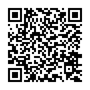 八里左岸夢幻情緣光雕展8月10日七夕情人節點燈_QRCODE碼