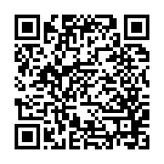 俯瞰最閃耀浪漫的城市！七夕精選郊山絕美農村夜景！_QRCODE碼