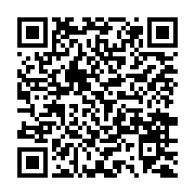 「穿越400臺南物產展」臺中大遠百登場黃偉哲邀遊臺南享美食_QRCODE碼