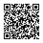 翁章梁烘培土鳳梨酥力挺嘉縣身障秋節禮盒_QRCODE碼