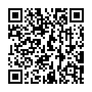 北海潮與火雙展區光影藝術展金山特色_QRCODE碼