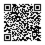 公部門暑期工讀成果發表黃偉哲勉青年畢業後台南落地生根_QRCODE碼