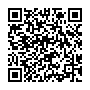 台南工藝上街頭開展黃偉哲邀民眾做伙走揣咱ê百年手路_QRCODE碼