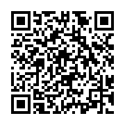 新北推全民防治9/7揪團作伙清小花蔓澤蘭_QRCODE碼