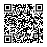 饒慶鈴力推數位經濟全臺唯一科技市集TTPush第四屆東岸舖食節圓滿落幕相約明年見_QRCODE碼