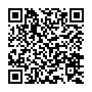 家園重建延續部落文化青年參訪小林體驗原鄉生命力_QRCODE碼