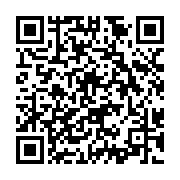 宜蘭縣政府擴大實施建築執照審照無紙化，環保又便利_QRCODE碼