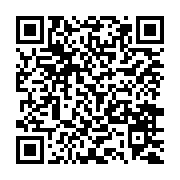 北市警暑假期間加強查緝溯源檢肅詐團首腦_QRCODE碼