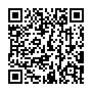 娛樂稅繳款截止日為例假日者可順延至次日繳納_QRCODE碼