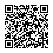 輕颱摩羯生成，市長黃偉哲提醒市民關注颱風資訊，並要求市府團隊做好防颱整備_QRCODE碼