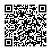 注意！微型電動二輪車113年11月30日起須掛牌才能上路_QRCODE碼