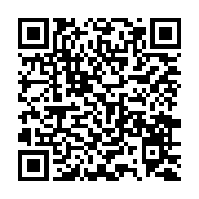 臺北市立國樂團團長遴選出爐由鄭立彬教授接任續寫國樂新篇章_QRCODE碼