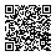 出席臺北市忠烈祠秋祭大典蔣萬安追思先賢烈士_QRCODE碼