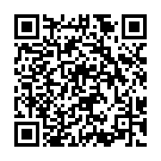 房屋稅條例新制上路要注意没設戶籍房屋稅差很大_QRCODE碼