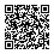 不只奧運選手臺東縣府讓文健站長者也愛運動盼推廣至其他縣市原民部落！_QRCODE碼