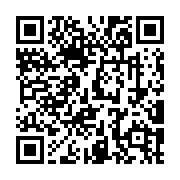 澹火共武薪火相傳傳承的雲林詔安客文化節9/14盛大登場_QRCODE碼