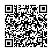 宜蘭縣公共運輸通勤月票2300＋方案9月5日上路實施_QRCODE碼