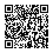 台東縣府今擴大主管會報饒縣長期許同仁為台東未來發展及建設多費心多向議會說明工作計畫目標_QRCODE碼