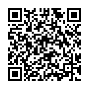 台東癌症醫療新契機東馬&東基雙東癌症論壇登場_QRCODE碼