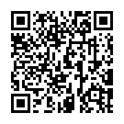 日本市議員率團參訪竹縣雙方聚焦環保永續議題_QRCODE碼