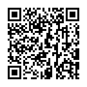 秋高氣爽的九月開學季再啟校園新篇章，臺北育達高中舉行113學年度開學典禮！_QRCODE碼