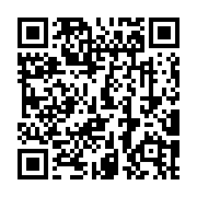 內行人避暑秘境閻錫山故居望盡臺北美景_QRCODE碼