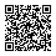 推動臺東樂齡友善城市饒慶鈴率團考察新加坡高齡者公共住宅_QRCODE碼