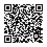 助力在地中小企業增長臺東縣政府第四季政策資源說明會分享中央輔導資源手冊_QRCODE碼