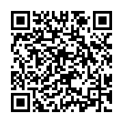 中秋月圓人團圓臺東戶政所13日業務宣導活動歡迎民眾參與_QRCODE碼