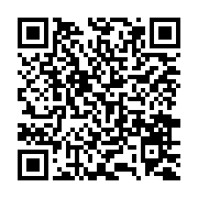 啟動2024臺北孔廟釋奠典禮見證世紀光陰流轉百年傳承歷久彌新_QRCODE碼