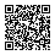 房屋稅新制2.0上路！辦戶籍登記可省房屋稅_QRCODE碼