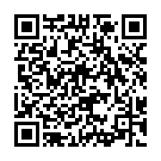 與阿里山有約來場嘉義山間下午茶_QRCODE碼