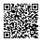 臺東縣長者舞動原力文健站活力健康操今海端啟動展現健康活力與文化美感的雙重饗宴_QRCODE碼