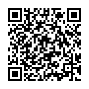 新北市都更三箭累積核准已破千案_QRCODE碼