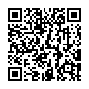 113年度新店區地籍圖重測成果9月25日起公告_QRCODE碼