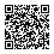 九華山地藏庵中秋發放贊普品與嘉市府攜手送愛心_QRCODE碼