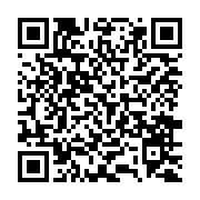 佳節團圓安全同行中山區社區防災園遊會_QRCODE碼