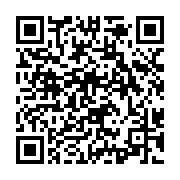 新竹縣國民體育日親子健走共同推動全民運動新風貌_QRCODE碼