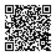 全台首創！嘉義縣於大學內設立學習型城市計畫辦公室_QRCODE碼