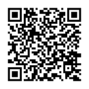 歡慶中秋！嘉義縣擲炮台點響失智友善社區_QRCODE碼