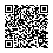 新莊中秋音樂饗宴金曲連發作伙來聽不同世代的台語好歌_QRCODE碼