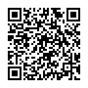 建管處持續進行開挖中工地檢查，確保工地安全_QRCODE碼